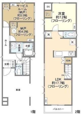 Kolet西荻窪の物件間取画像